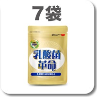 乳酸菌革命　7袋