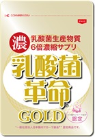 乳酸菌革命GOLD　62粒 × 1袋