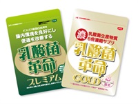 【50%OFF】乳酸菌革命プレミアム & 乳酸菌革命GOLD 各6袋セット